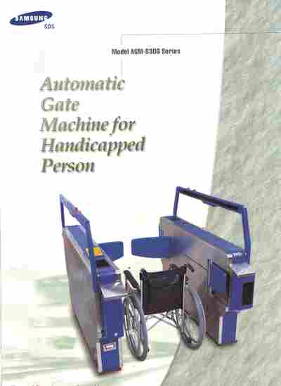 Буклет Samsung SDS Model AGM-S306 Series Automatic Gate Machine for Handicapped Person, 55-1600, Баград.рф